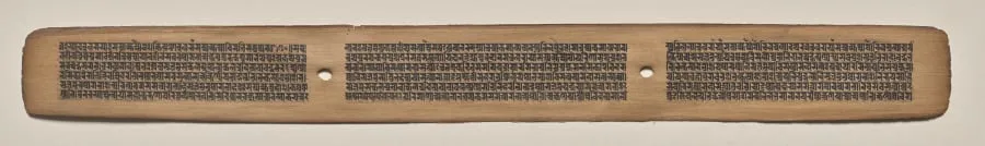Text, Folio 142 (recto), from a Manuscript of the Perfection of Wisdom in Eight Thousand Lines (Ashtasahasrika Prajnaparamita-sutra), by Unknown, unspecified, 14