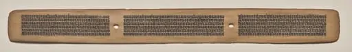Text, Folio 142 (recto), from a Manuscript of the Perfection of Wisdom in Eight Thousand Lines (Ashtasahasrika Prajnaparamita-sutra), by Unknown
