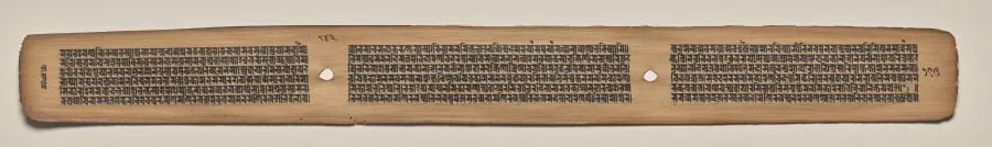 Text, Folio 142 (verso), from a Manuscript of the Perfection of Wisdom in Eight Thousand Lines (Ashtasahasrika Prajnaparamita-sutra), by Unknown, unspecified, 14