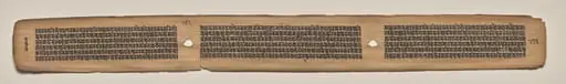 Text, Folio 143 (verso), from a Manuscript of the Perfection of Wisdom in Eight Thousand Lines (Ashtasahasrika Prajnaparamita-sutra), by Unknown