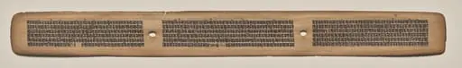 Text, Folio 144 (recto), from a Manuscript of the Perfection of Wisdom in Eight Thousand Lines (Ashtasahasrika Prajnaparamita-sutra), by Unknown