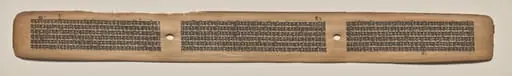 Text, Folio 145 (recto), from a Manuscript of the Perfection of Wisdom in Eight Thousand Lines (Ashtasahasrika Prajnaparamita-sutra), by Unknown