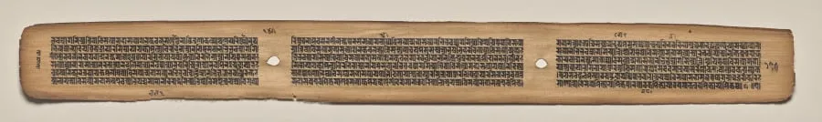 Text, Folio 145 (verso), from a Manuscript of the Perfection of Wisdom in Eight Thousand Lines (Ashtasahasrika Prajnaparamita-sutra), by Unknown, unspecified, 14