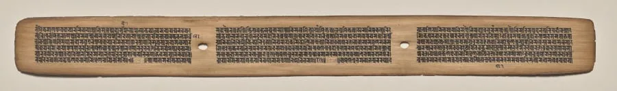 Text, Folio 146 (recto), from a Manuscript of the Perfection of Wisdom in Eight Thousand Lines (Ashtasahasrika Prajnaparamita-sutra), by Unknown, unspecified, 14