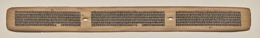 Text, Folio 146 (recto), from a Manuscript of the Perfection of Wisdom in Eight Thousand Lines (Ashtasahasrika Prajnaparamita-sutra), by Unknown