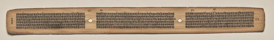 Text, Folio 146 (verso), from a Manuscript of the Perfection of Wisdom in Eight Thousand Lines (Ashtasahasrika Prajnaparamita-sutra), by Unknown, unspecified, 14