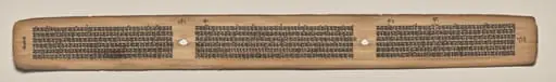 Text, Folio 146 (verso), from a Manuscript of the Perfection of Wisdom in Eight Thousand Lines (Ashtasahasrika Prajnaparamita-sutra), by Unknown