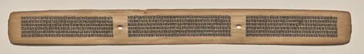 Text, Folio 147 (recto), from a Manuscript of the Perfection of Wisdom in Eight Thousand Lines (Ashtasahasrika Prajnaparamita-sutra), by Unknown