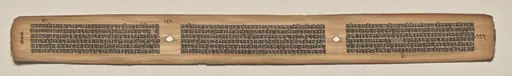 Text, Folio 147 (verso), from a Manuscript of the Perfection of Wisdom in Eight Thousand Lines (Ashtasahasrika Prajnaparamita-sutra), by Unknown