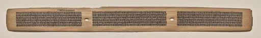 Text, Folio 148 (recto), from a Manuscript of the Perfection of Wisdom in Eight Thousand Lines (Ashtasahasrika Prajnaparamita-sutra), by Unknown