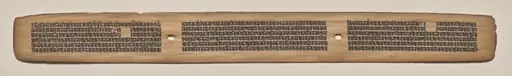 Text, Folio 149 (recto), from a Manuscript of the Perfection of Wisdom in Eight Thousand Lines (Ashtasahasrika Prajnaparamita-sutra), by Unknown