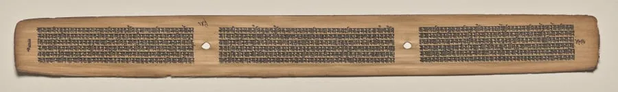 Text, Folio 149 (verso), from a Manuscript of the Perfection of Wisdom in Eight Thousand Lines (Ashtasahasrika Prajnaparamita-sutra), by Unknown, unspecified, 14