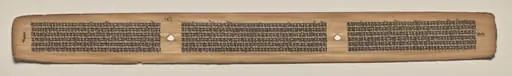 Text, Folio 149 (verso), from a Manuscript of the Perfection of Wisdom in Eight Thousand Lines (Ashtasahasrika Prajnaparamita-sutra), by Unknown