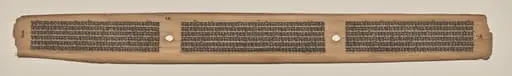 Text, Folio 15 (verso), from a Manuscript of the Perfection of Wisdom in Eight Thousand Lines (Ashtasahasrika Prajnaparamita-sutra), by Unknown