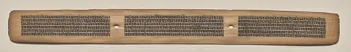 Text, Folio 150 (recto), from a Manuscript of the Perfection of Wisdom in Eight Thousand Lines (Ashtasahasrika Prajnaparamita-sutra), by Unknown