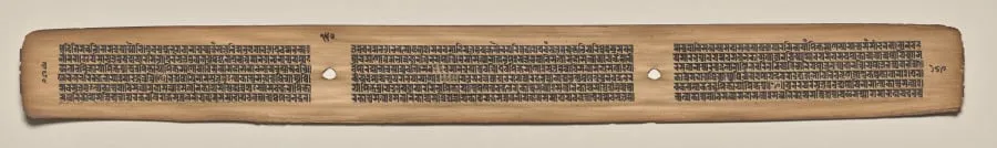Text, Folio 150 (verso), from a Manuscript of the Perfection of Wisdom in Eight Thousand Lines (Ashtasahasrika Prajnaparamita-sutra), by Unknown, unspecified, 14