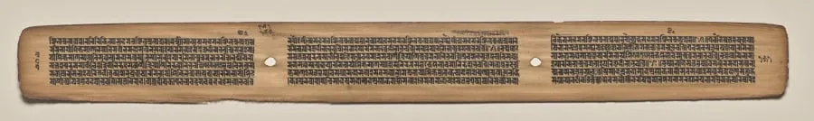 Text, Folio 151 (verso), from a Manuscript of the Perfection of Wisdom in Eight Thousand Lines (Ashtasahasrika Prajnaparamita-sutra), by Unknown, unspecified, 14