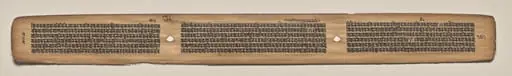 Text, Folio 151 (verso), from a Manuscript of the Perfection of Wisdom in Eight Thousand Lines (Ashtasahasrika Prajnaparamita-sutra), by Unknown