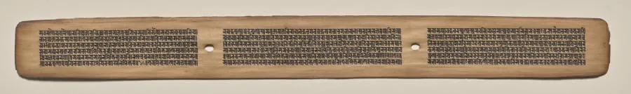Text, Folio 152 (recto), from a Manuscript of the Perfection of Wisdom in Eight Thousand Lines (Ashtasahasrika Prajnaparamita-sutra), by Unknown, unspecified, 14