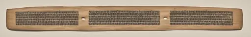 Text, folio 153 (recto), from a Manuscript of the Perfection of Wisdom in Eight Thousand Lines (Ashtasahasrika Prajnaparamita-sutra), by Unknown