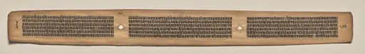 Text, Folio 153 (verso), from a Manuscript of the Perfection of Wisdom in Eight Thousand Lines (Ashtasahasrika Prajnaparamita-sutra), by Unknown