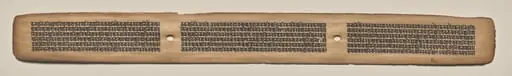 Text, Folio 154 (recto), from a Manuscript of the Perfection of Wisdom in Eight Thousand Lines (Ashtasahasrika Prajnaparamita-sutra), by Unknown