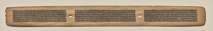 Text, folio 155 (recto), from a Manuscript of the Perfection of Wisdom in Eight Thousand Lines (Ashtasahasrika Prajnaparamita-sutra), by Unknown, unspecified, 14