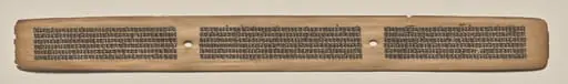 Text, folio 155 (recto), from a Manuscript of the Perfection of Wisdom in Eight Thousand Lines (Ashtasahasrika Prajnaparamita-sutra), by Unknown