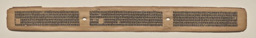 Text, folio 156 (recto), from a Manuscript of the Perfection of Wisdom in Eight Thousand Lines (Ashtasahasrika Prajnaparamita-sutra), by Unknown, unspecified, 14