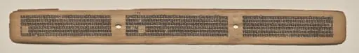 Text, folio 156 (recto), from a Manuscript of the Perfection of Wisdom in Eight Thousand Lines (Ashtasahasrika Prajnaparamita-sutra), by Unknown