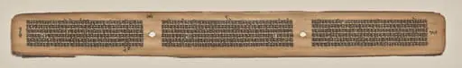 Text, folio 156 (verso), from a Manuscript of the Perfection of Wisdom in Eight Thousand Lines (Ashtasahasrika Prajnaparamita-sutra), by Unknown