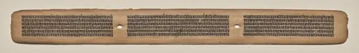 Text, folio 157 (recto), from a Manuscript of the Perfection of Wisdom in Eight Thousand Lines (Ashtasahasrika Prajnaparamita-sutra), by Unknown