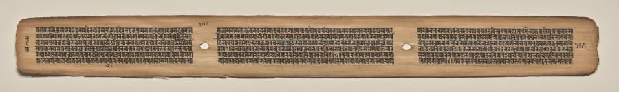 Text, folio 157 (verso), from a Manuscript of the Perfection of Wisdom in Eight Thousand Lines (Ashtasahasrika Prajnaparamita-sutra), by Unknown, unspecified, 14