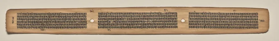 Text, folio 159 (verso), from a Manuscript of the Perfection of Wisdom in Eight Thousand Lines (Ashtasahasrika Prajnaparamita-sutra), by Unknown, unspecified, 14