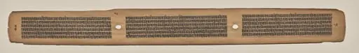 Text, Folio 16 (verso), from a Manuscript of the Perfection of Wisdom in Eight Thousand Lines (Ashtasahasrika Prajnaparamita-sutra), by Unknown