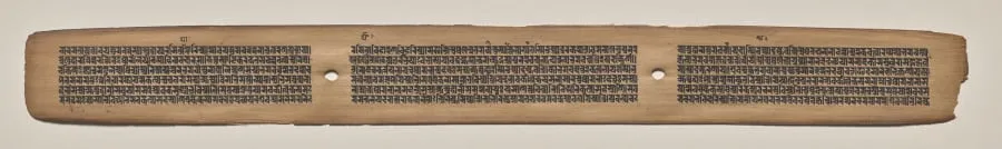 Text, folio 160 (recto), from a Manuscript of the Perfection of Wisdom in Eight Thousand Lines (Ashtasahasrika Prajnaparamita-sutra), by Unknown, unspecified, 14