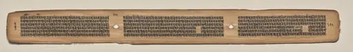 Text, folio 160 (verso), from a Manuscript of the Perfection of Wisdom in Eight Thousand Lines (Ashtasahasrika Prajnaparamita-sutra), by Unknown