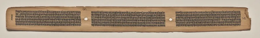 Text, folio 161 (verso), from a Manuscript of the Perfection of Wisdom in Eight Thousand Lines (Ashtasahasrika Prajnaparamita-sutra), by Unknown, unspecified, 14