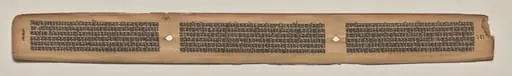 Text, folio 161 (verso), from a Manuscript of the Perfection of Wisdom in Eight Thousand Lines (Ashtasahasrika Prajnaparamita-sutra), by Unknown