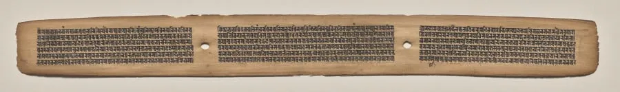 Text, folio 162 (recto), from a Manuscript of the Perfection of Wisdom in Eight Thousand Lines (Ashtasahasrika Prajnaparamita-sutra), by Unknown, unspecified, 14