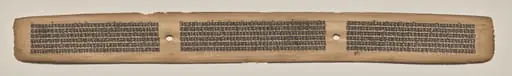 Text, folio 162 (recto), from a Manuscript of the Perfection of Wisdom in Eight Thousand Lines (Ashtasahasrika Prajnaparamita-sutra), by Unknown