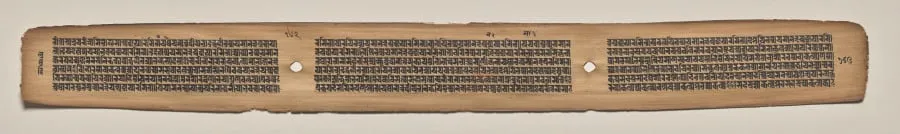Text, folio 162 (verso), from a Manuscript of the Perfection of Wisdom in Eight Thousand Lines (Ashtasahasrika Prajnaparamita-sutra), by Unknown, unspecified, 14