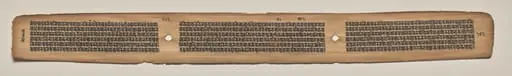 Text, folio 162 (verso), from a Manuscript of the Perfection of Wisdom in Eight Thousand Lines (Ashtasahasrika Prajnaparamita-sutra), by Unknown