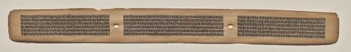Text, folio 163 (recto), from a Manuscript of the Perfection of Wisdom in Eight Thousand Lines (Ashtasahasrika Prajnaparamita-sutra), by Unknown