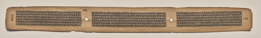 Text, folio 163 (verso), from a Manuscript of the Perfection of Wisdom in Eight Thousand Lines (Ashtasahasrika Prajnaparamita-sutra), by Unknown, unspecified, 14