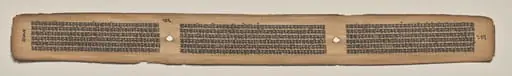 Text, folio 163 (verso), from a Manuscript of the Perfection of Wisdom in Eight Thousand Lines (Ashtasahasrika Prajnaparamita-sutra), by Unknown