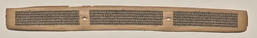 Text, folio 164 (recto), from a Manuscript of the Perfection of Wisdom in Eight Thousand Lines (Ashtasahasrika Prajnaparamita-sutra), by Unknown