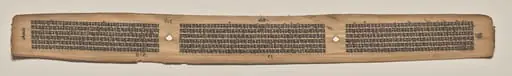 Text, folio 164 (verso), from a Manuscript of the Perfection of Wisdom in Eight Thousand Lines (Ashtasahasrika Prajnaparamita-sutra), by Unknown