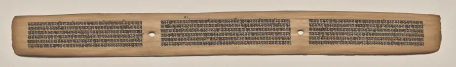Text, folio 165 (recto), from a Manuscript of the Perfection of Wisdom in Eight Thousand Lines (Ashtasahasrika Prajnaparamita-sutra), by Unknown, unspecified, 14