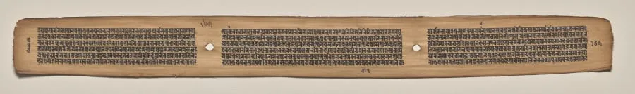 Text, folio 165 (verso), from a Manuscript of the Perfection of Wisdom in Eight Thousand Lines (Ashtasahasrika Prajnaparamita-sutra), by Unknown, unspecified, 14